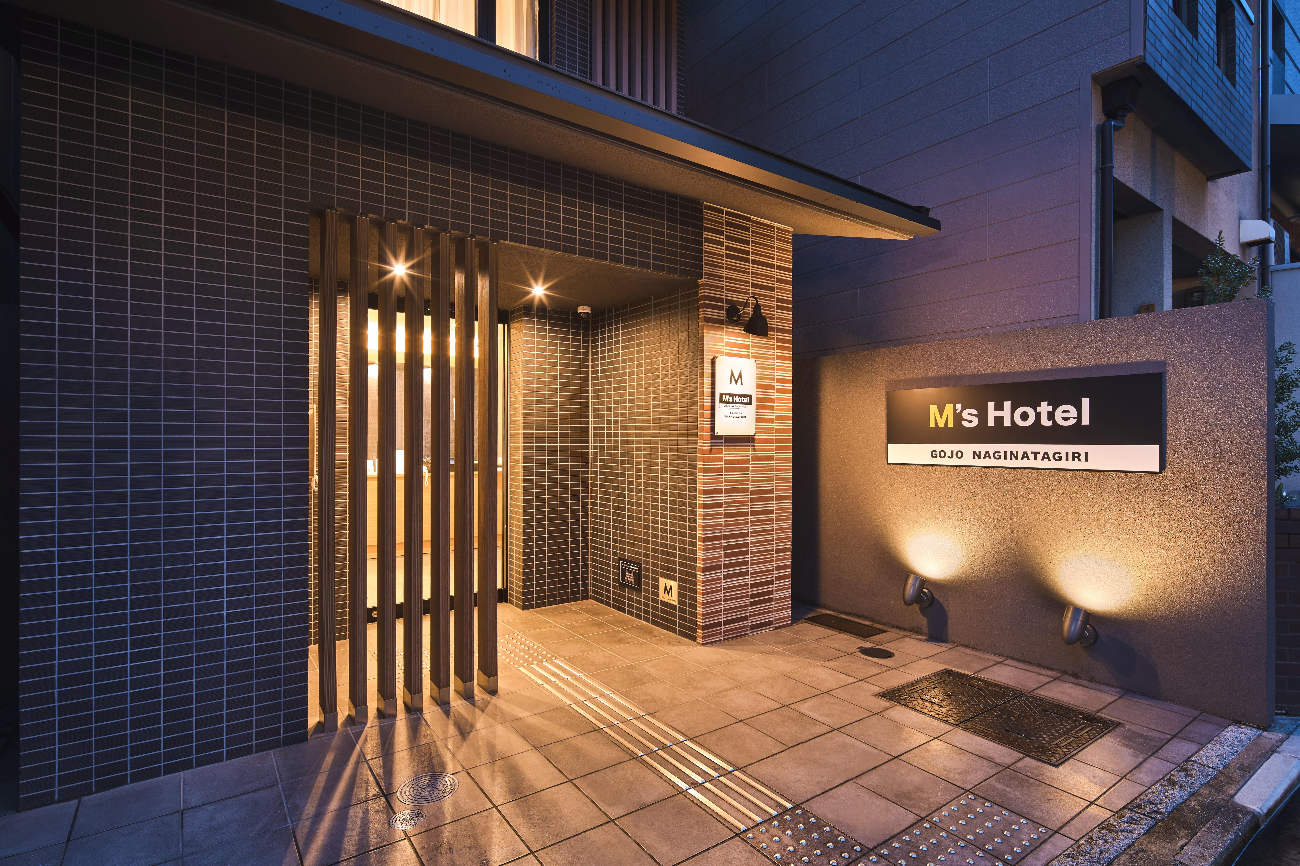 M'S Hotel Gojo Naginatagiri 京都 外观 照片
